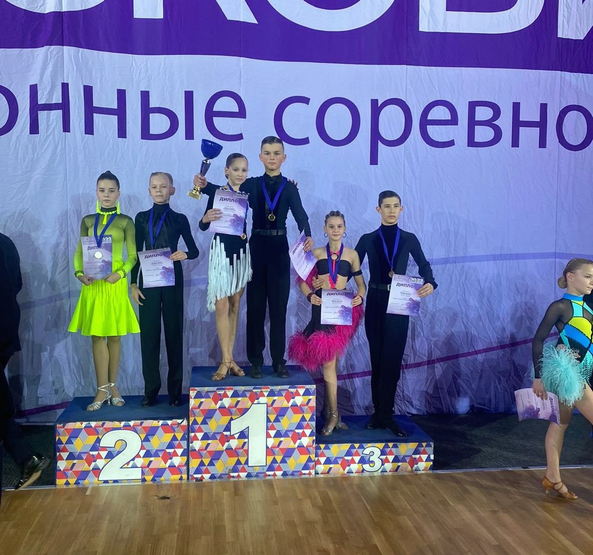 Как проходят турниры по бальным танцам