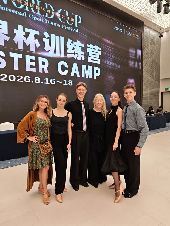 Master Camp, Китай
